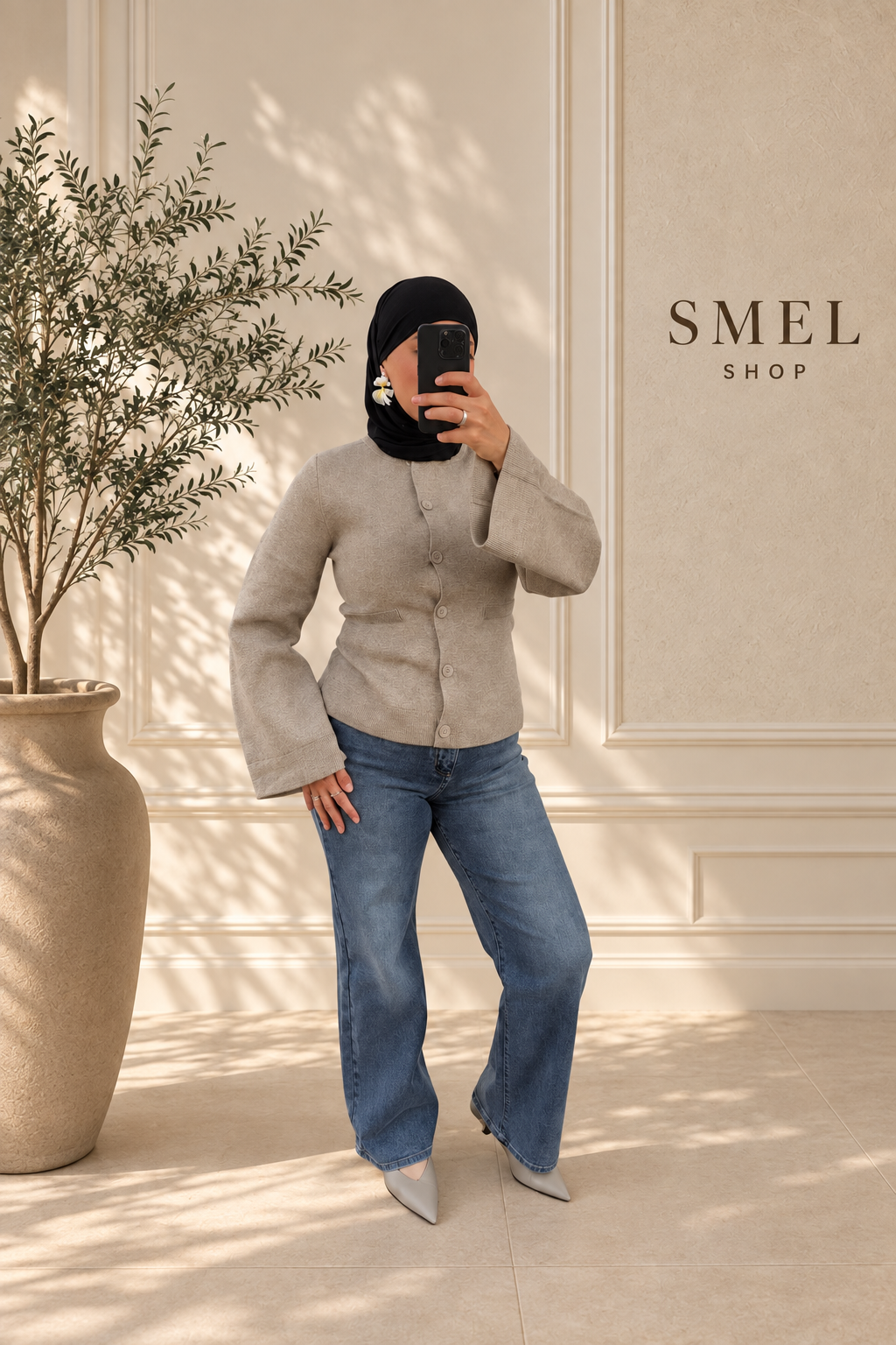 Cardigan écru
