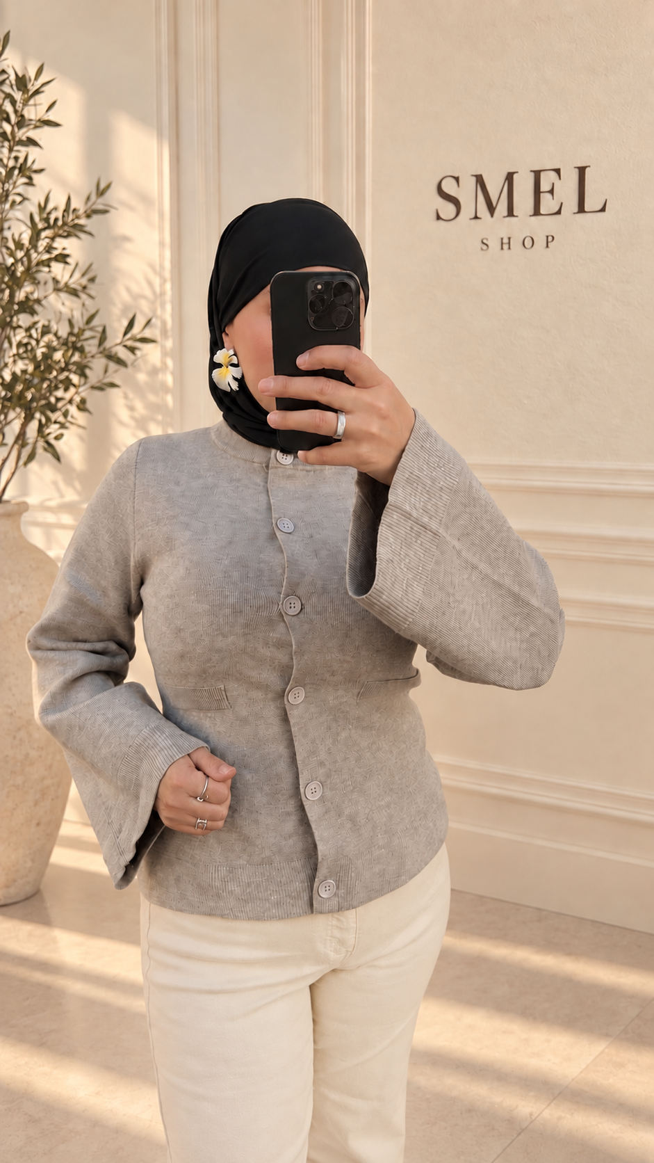 Cardigan écru