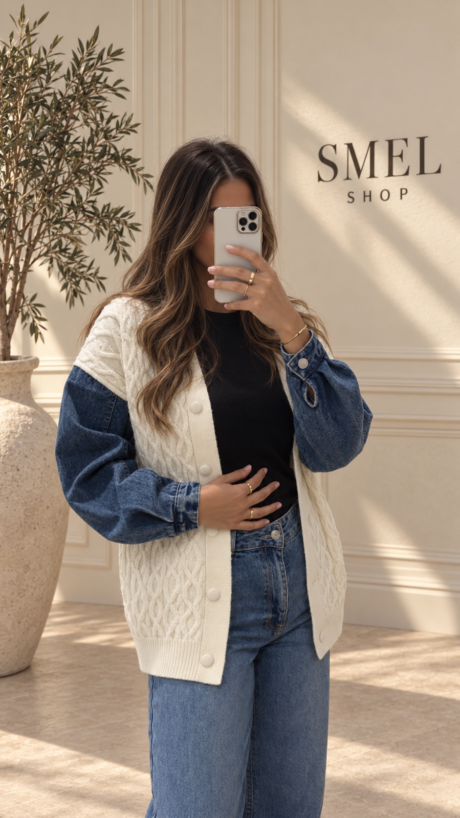 Cardigan bi-matière en maille torsadée et denim