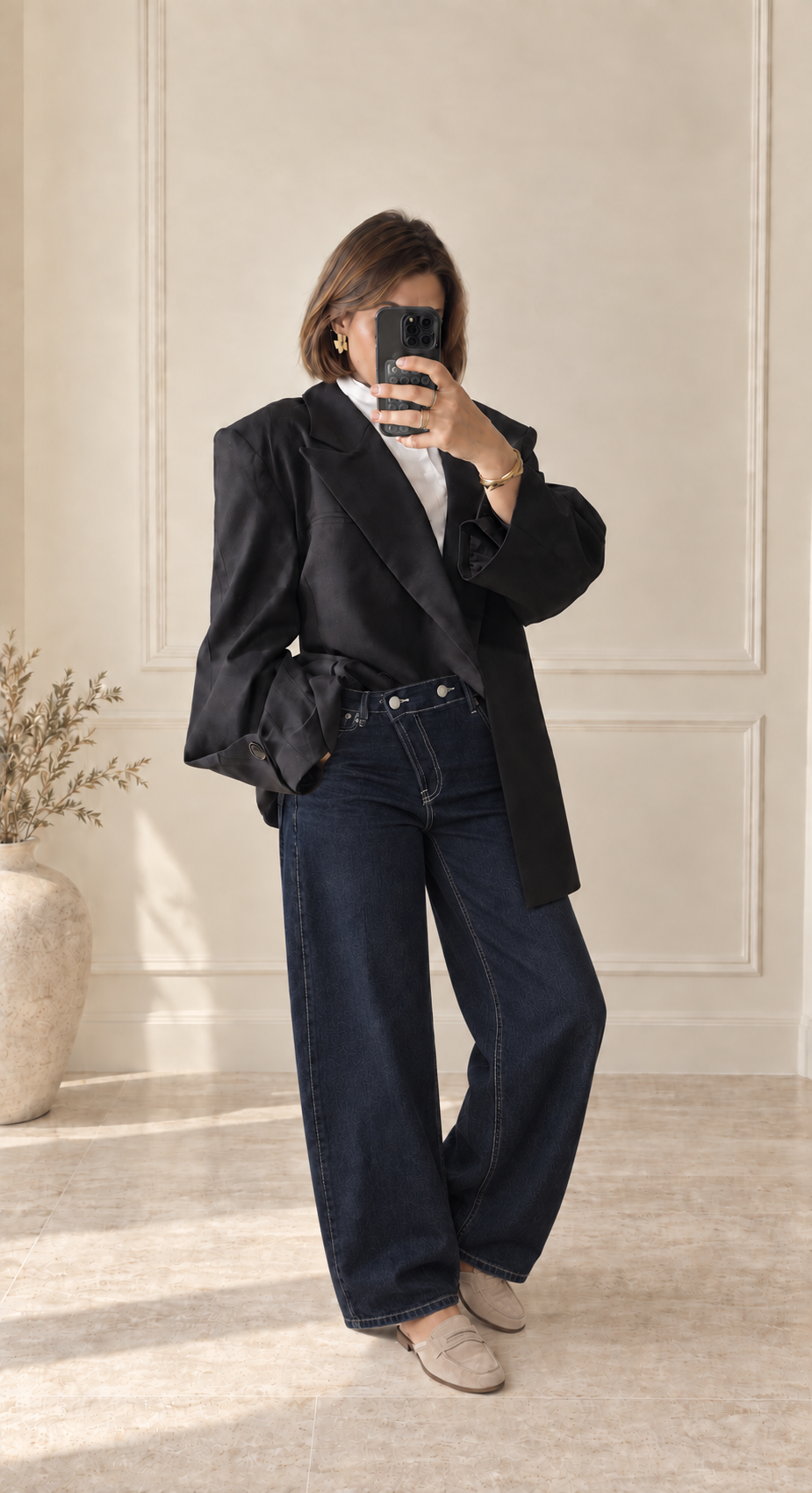 Blazer oversize structuré - Beige