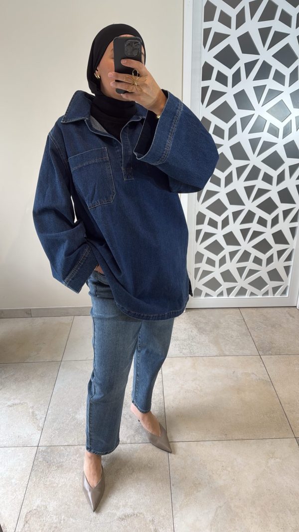 Chemise oversize en jean – Style décontracté et tendance